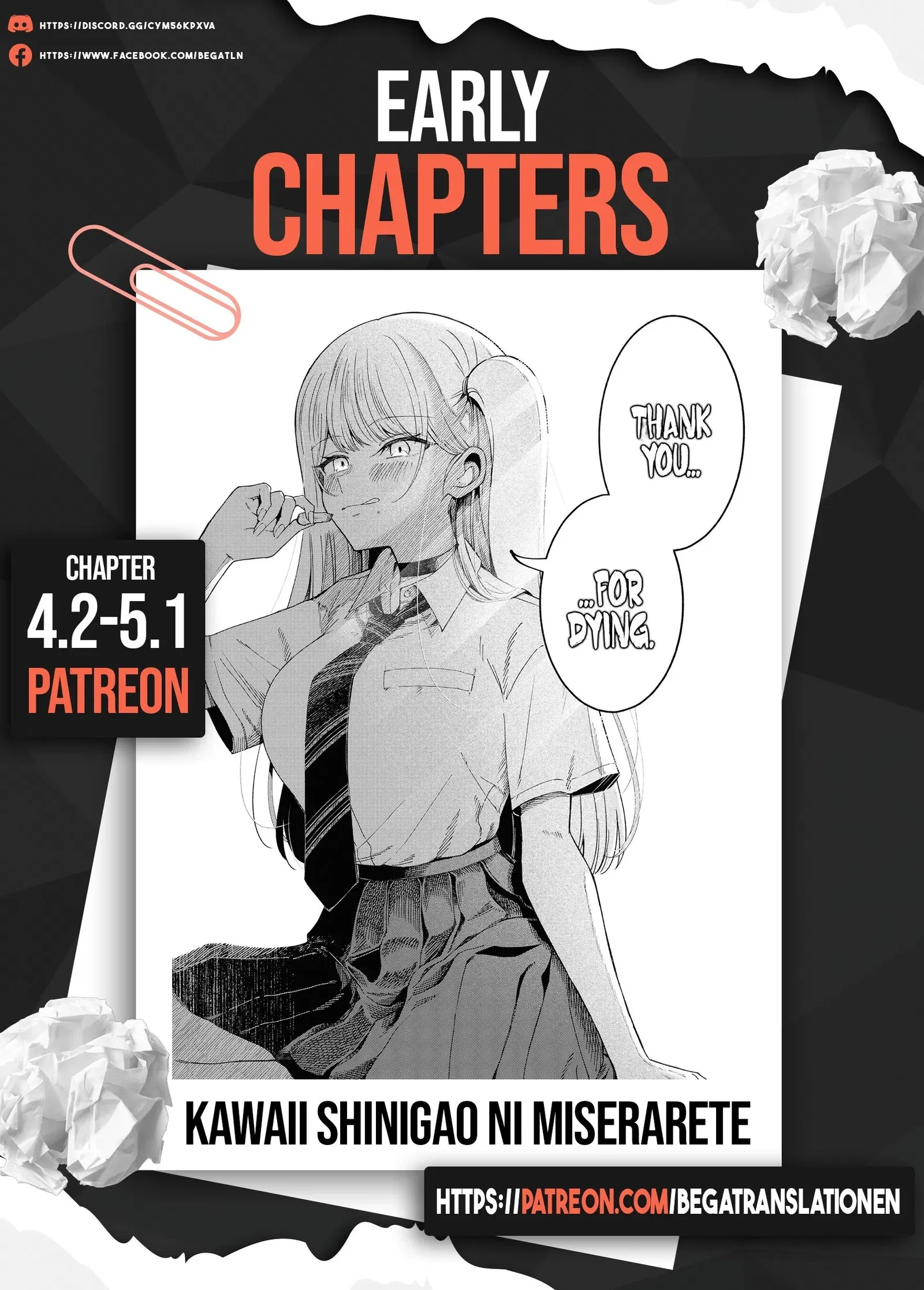 Fascinated by a beautiful dead face Chapter 4.1 page 18
