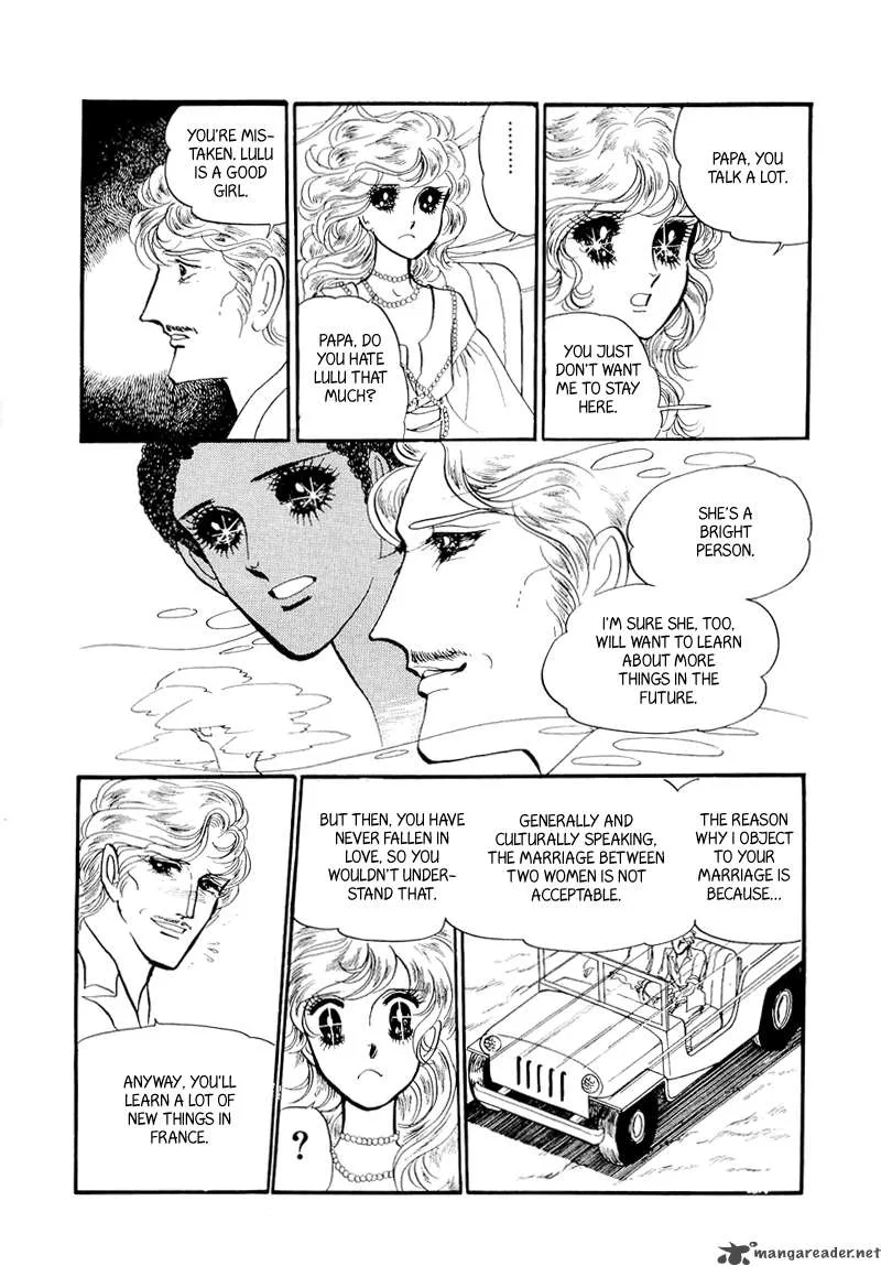 Fashion Fade Chapter 1 page 17