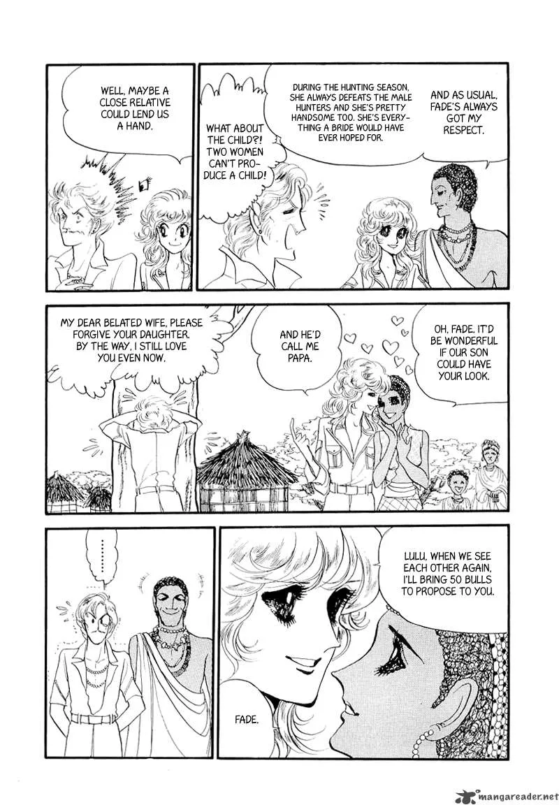 Fashion Fade Chapter 1 page 13