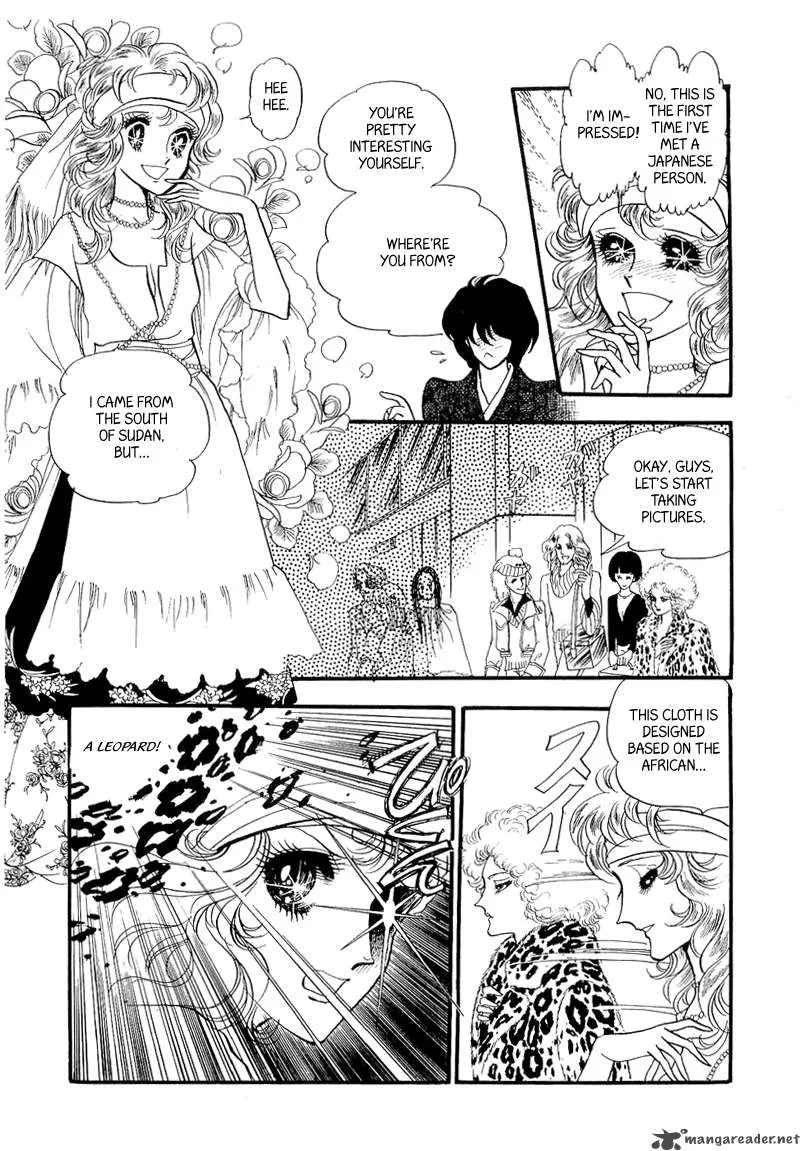 Fashion Fade Chapter 1 page 23