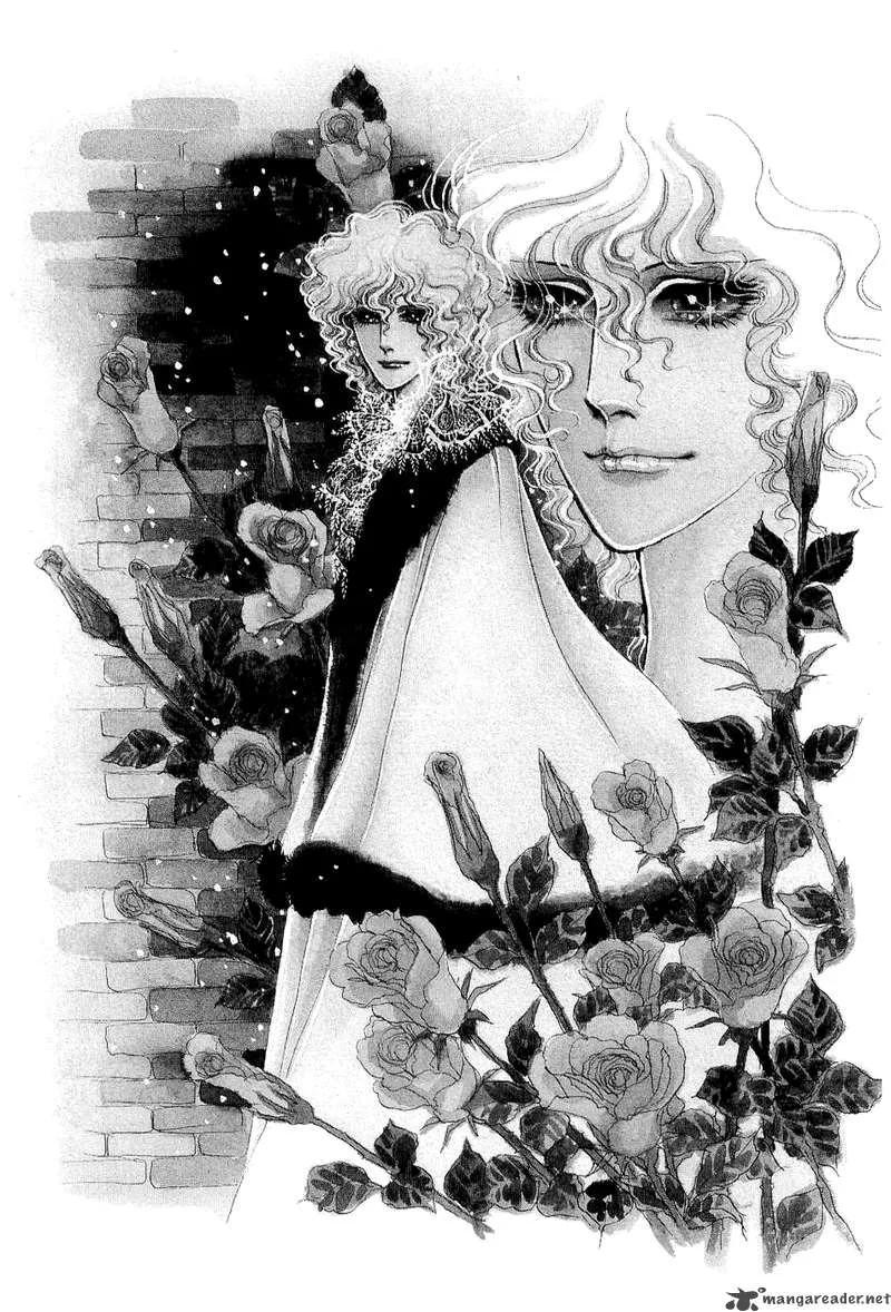 Fashion Fade Chapter 1 page 7