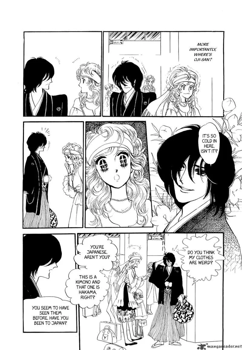Fashion Fade Chapter 1 page 22