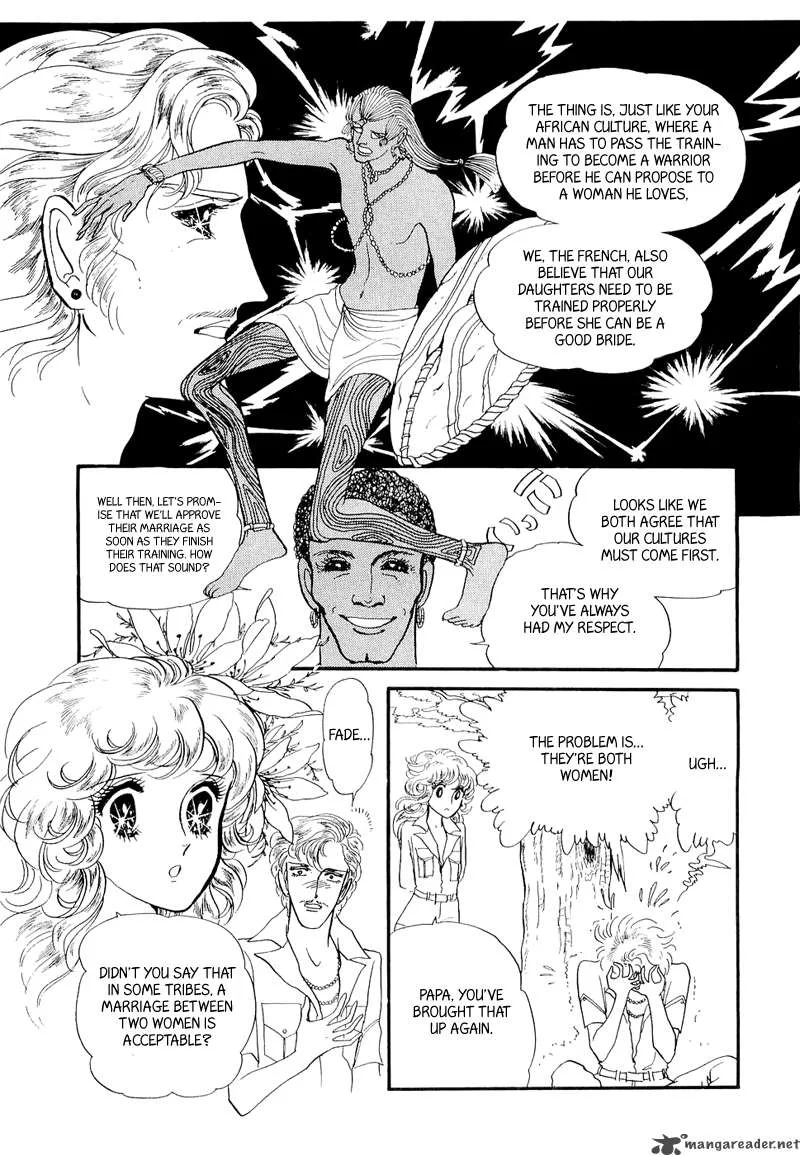Fashion Fade Chapter 1 page 12