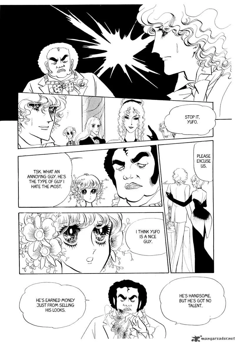 Fashion Fade Chapter 2 page 19