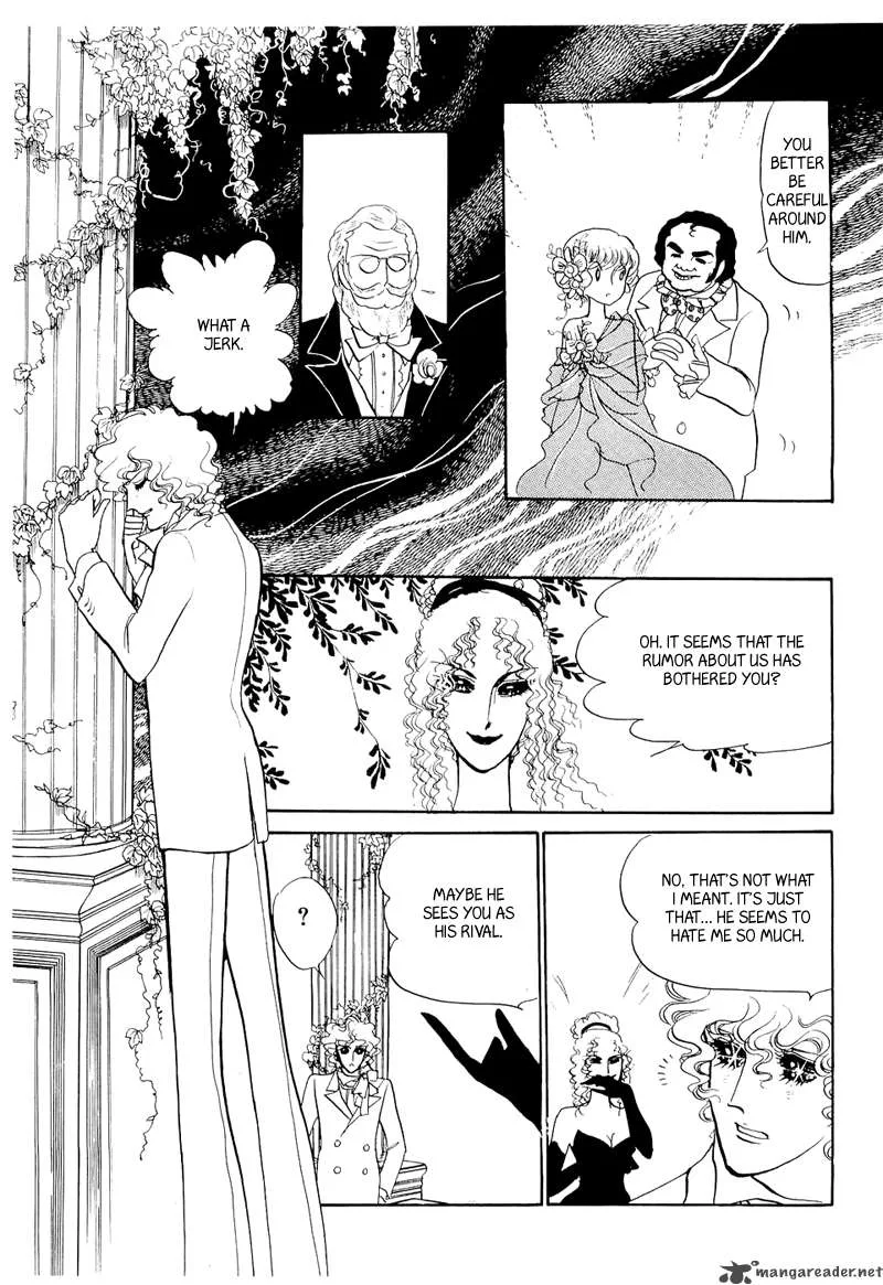 Fashion Fade Chapter 2 page 20