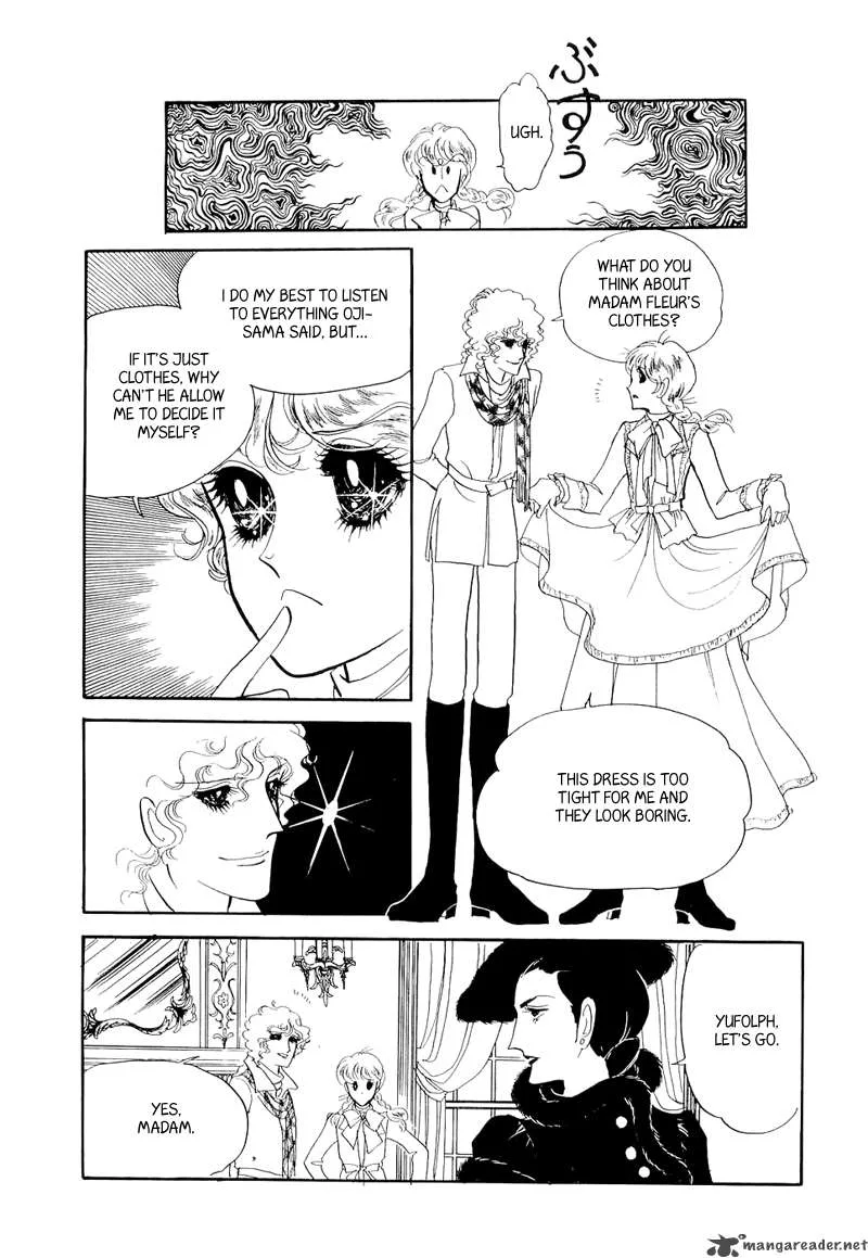 Fashion Fade Chapter 2 page 6
