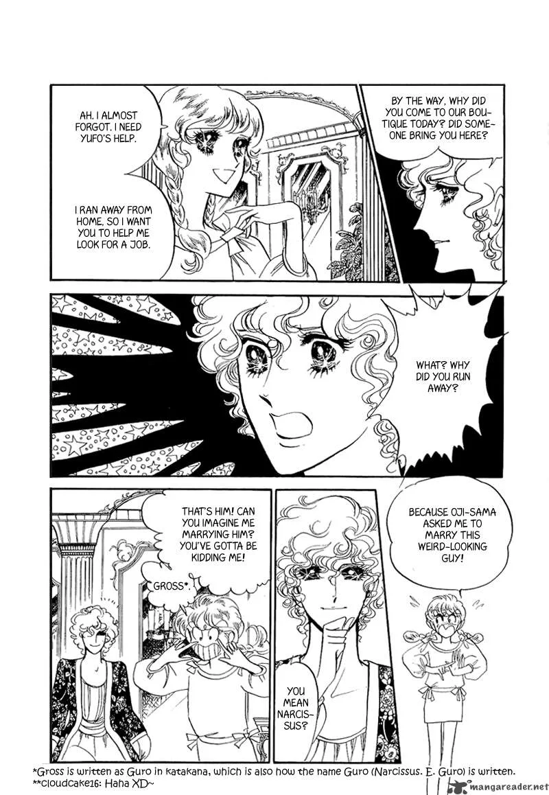 Fashion Fade Chapter 2 page 34