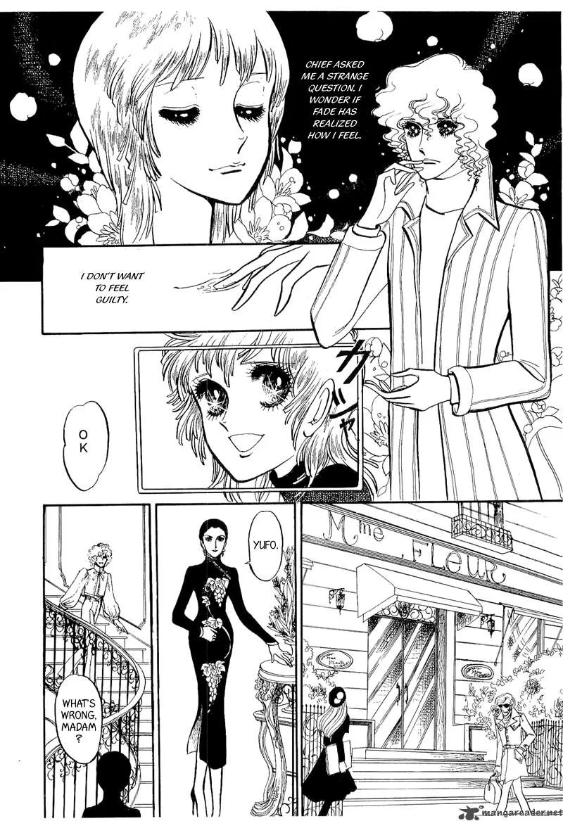 Fashion Fade Chapter 3 page 12