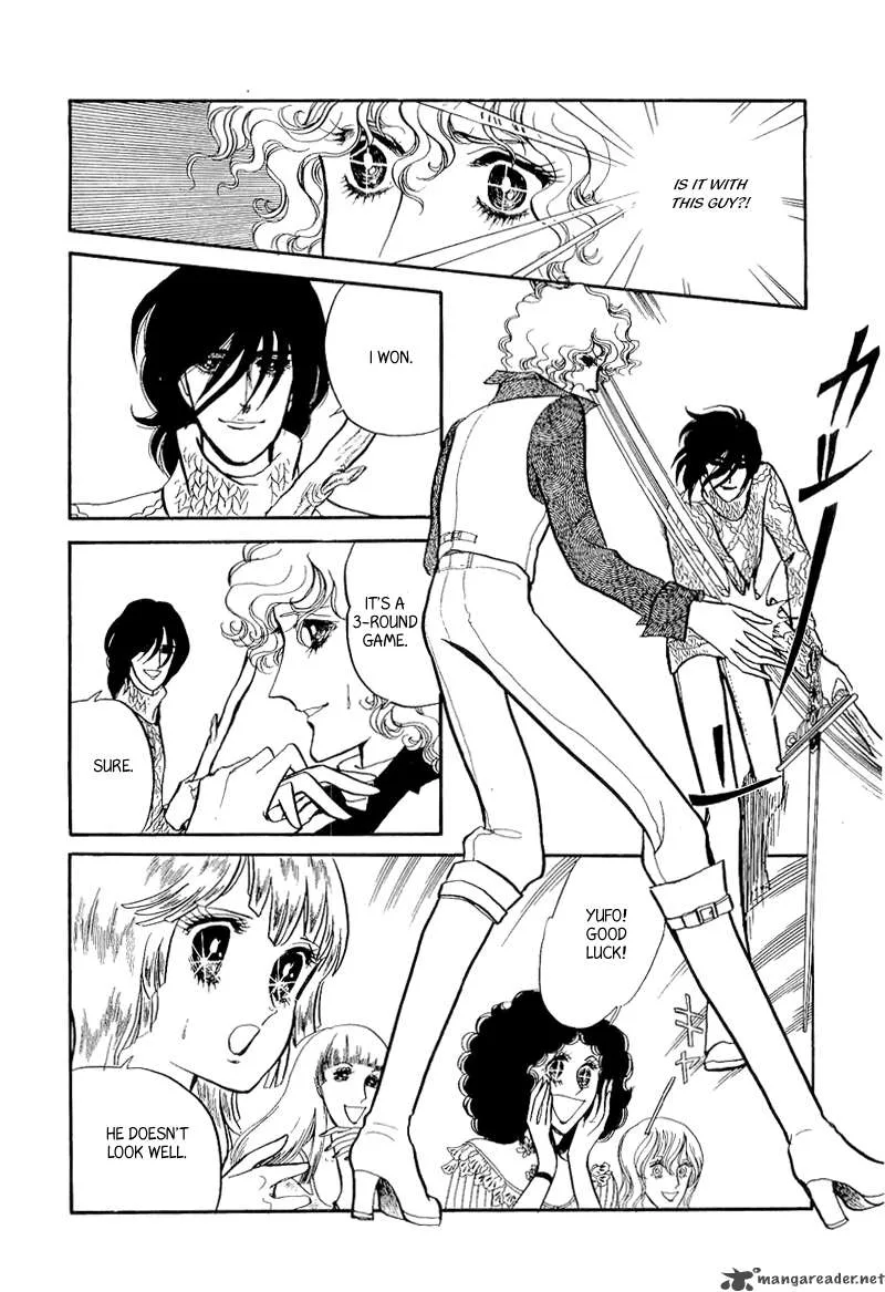 Fashion Fade Chapter 3 page 24