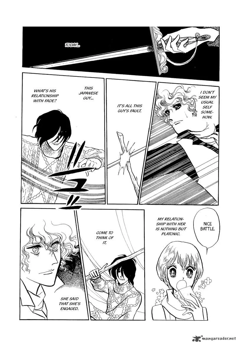 Fashion Fade Chapter 3 page 23