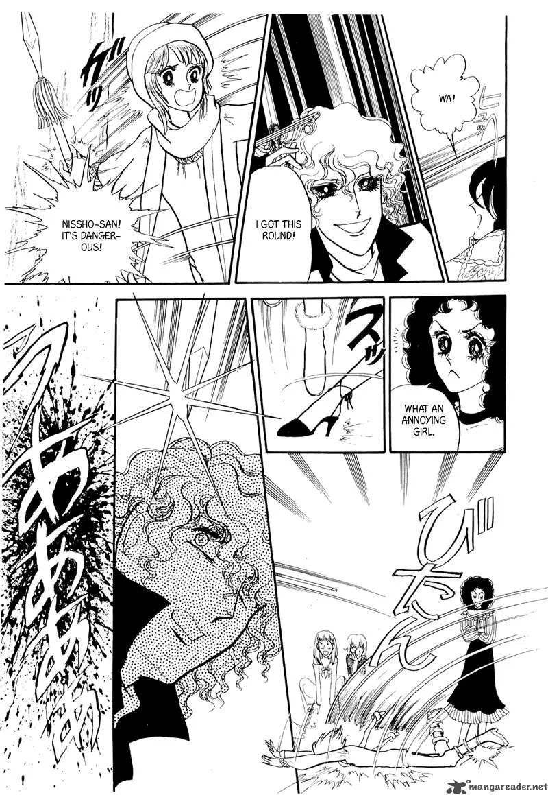 Fashion Fade Chapter 3 page 25