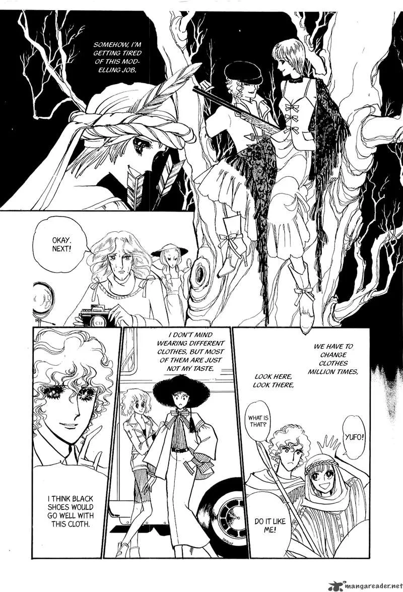 Fashion Fade Chapter 3 page 18