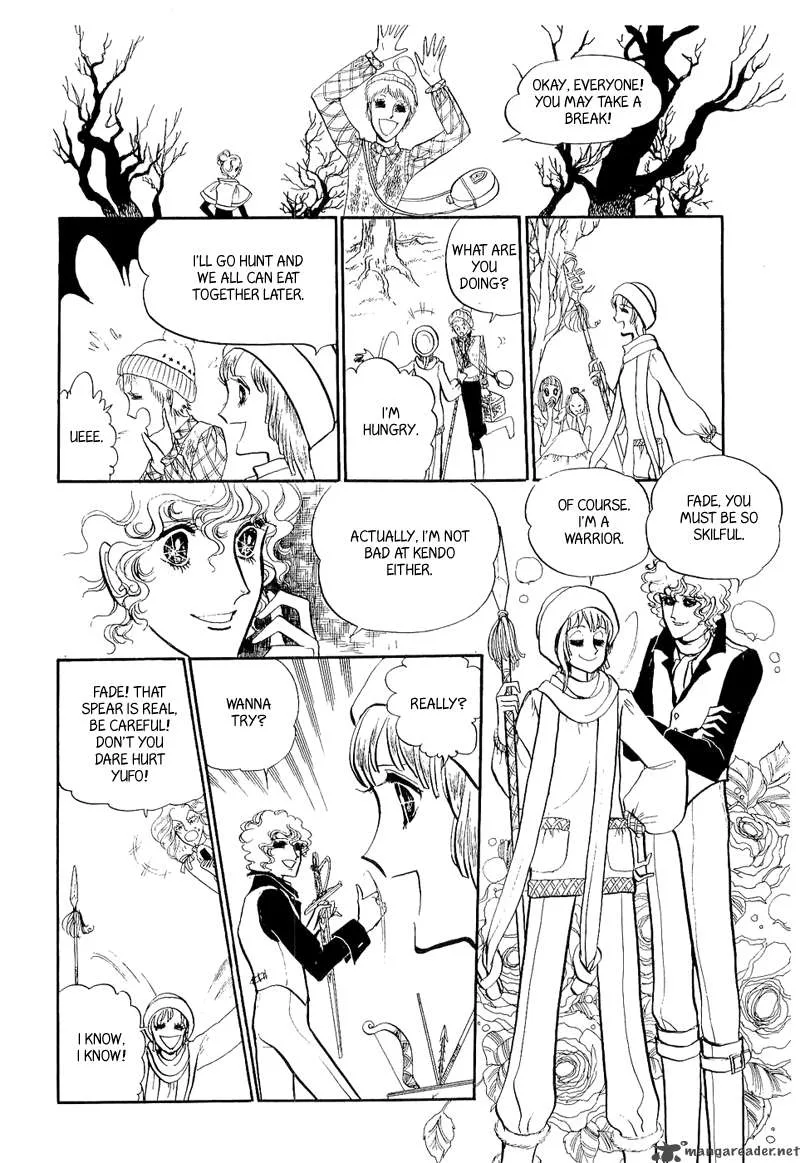 Fashion Fade Chapter 3 page 20