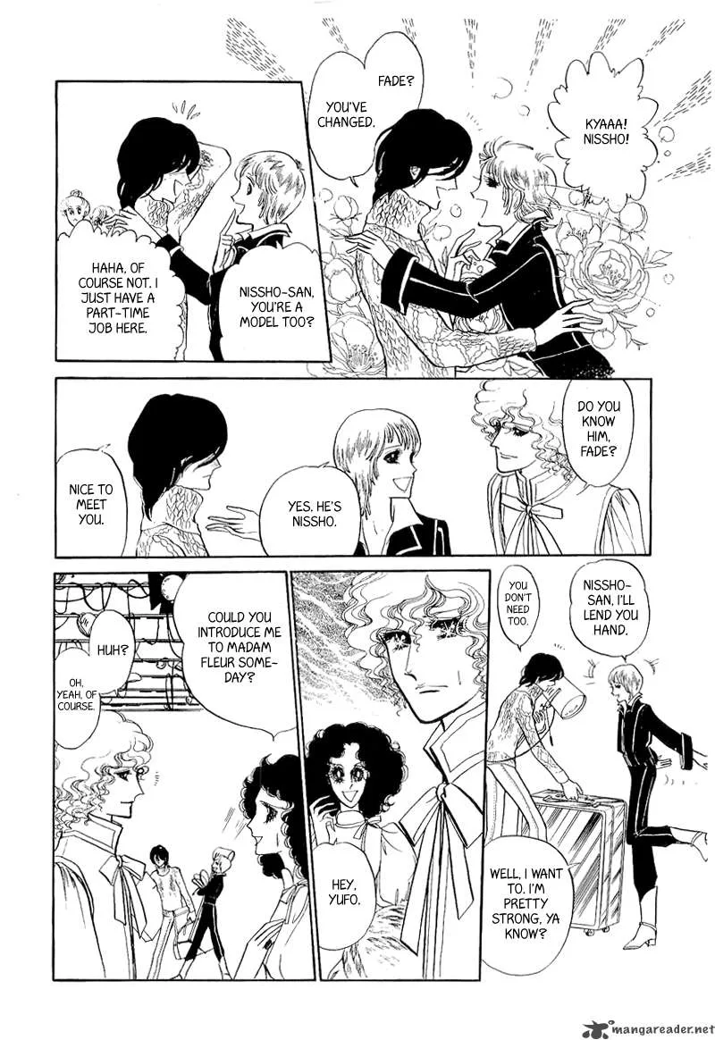 Fashion Fade Chapter 3 page 16