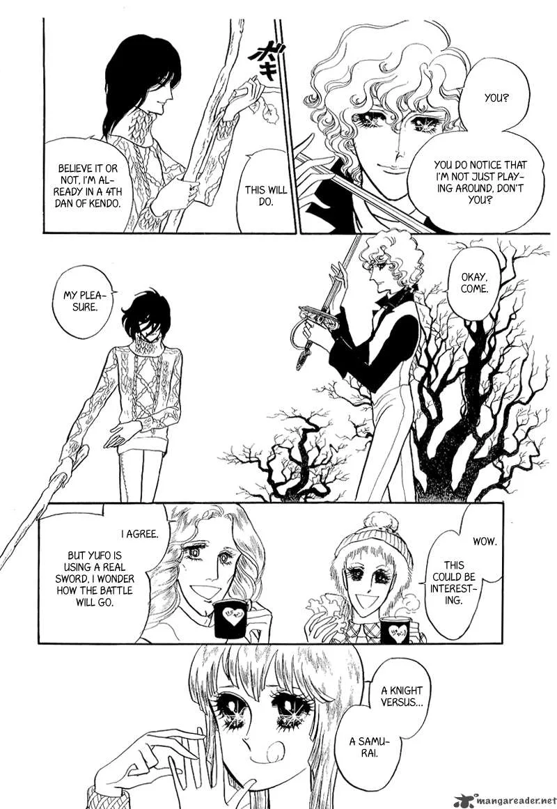 Fashion Fade Chapter 3 page 22