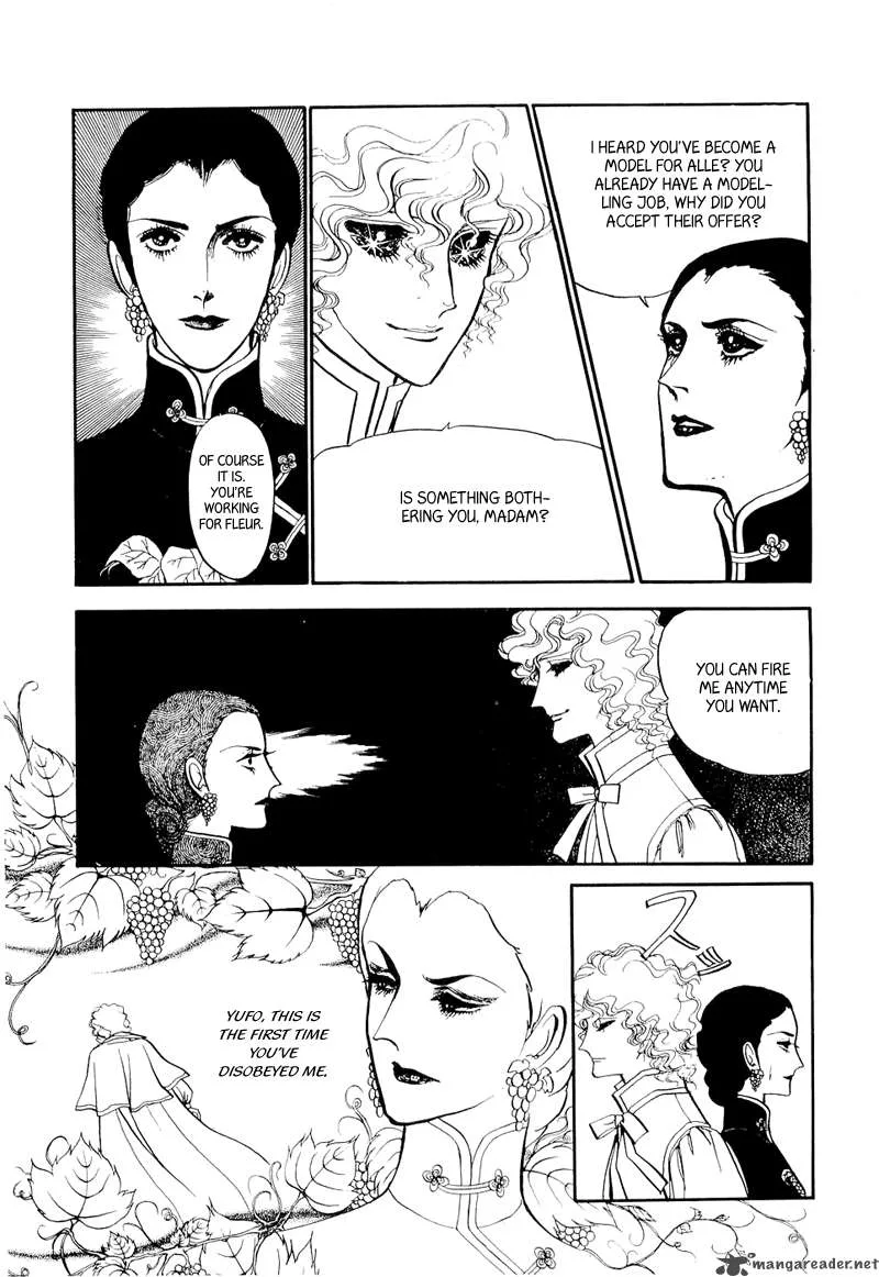 Fashion Fade Chapter 3 page 13