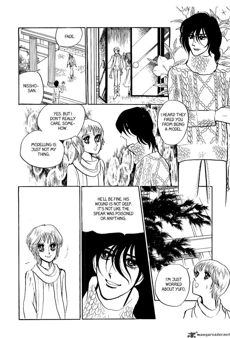 Fashion Fade Chapter 3 page 28