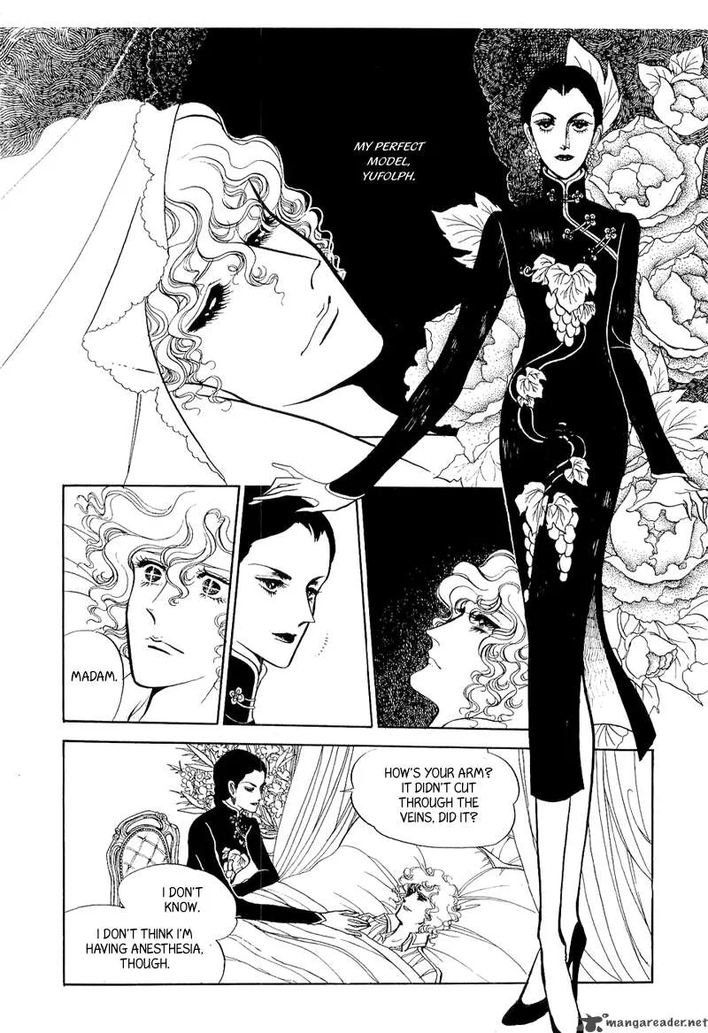 Fashion Fade Chapter 3 page 30