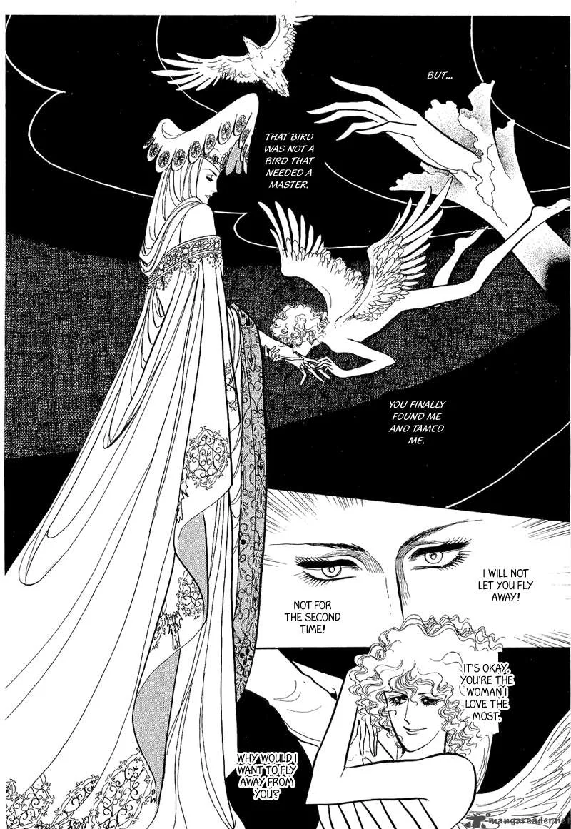 Fashion Fade Chapter 3 page 33