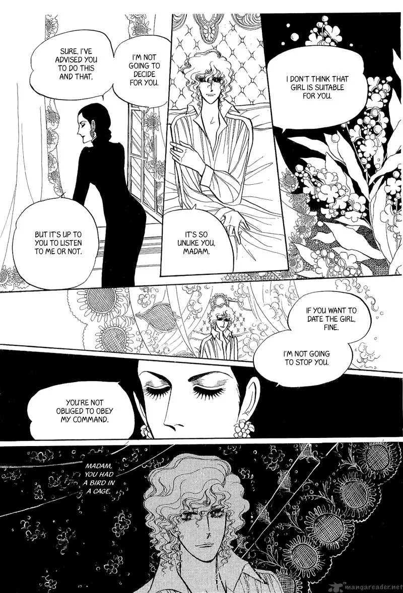 Fashion Fade Chapter 3 page 32