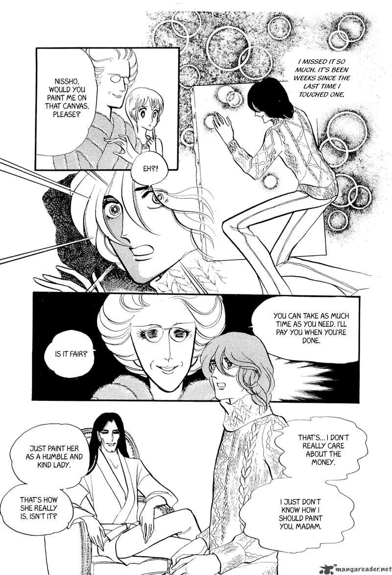 Fashion Fade Chapter 4 page 16
