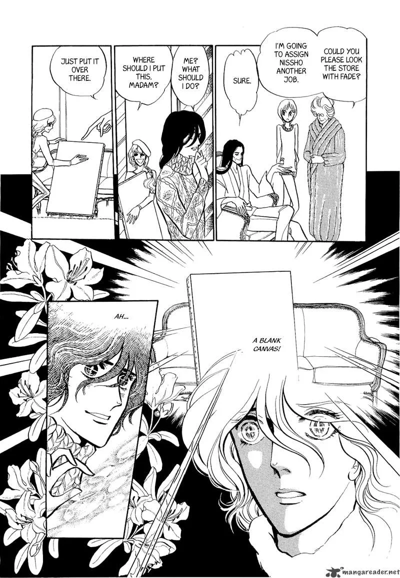 Fashion Fade Chapter 4 page 15