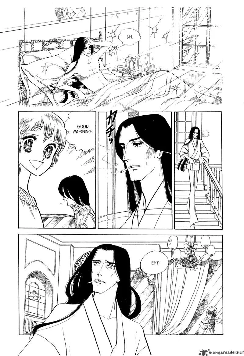 Fashion Fade Chapter 4 page 12