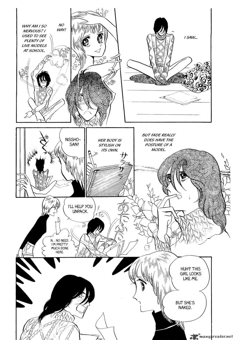 Fashion Fade Chapter 4 page 8