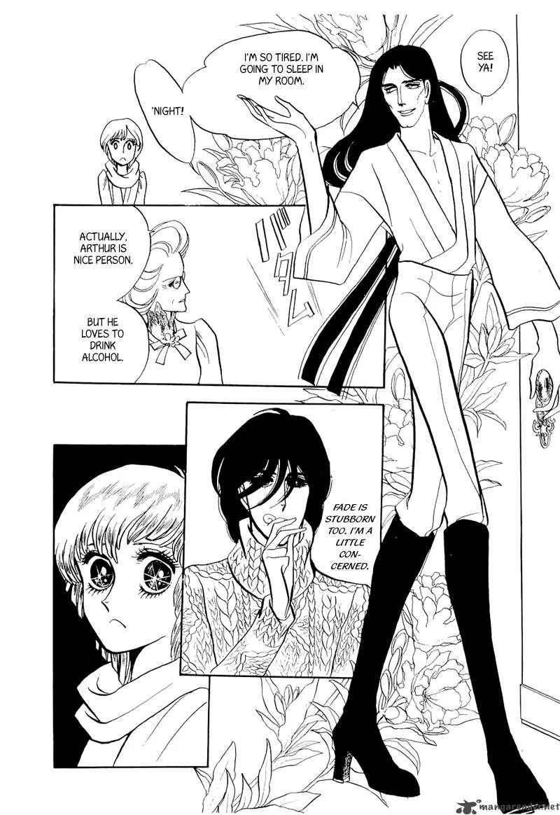 Fashion Fade Chapter 4 page 5