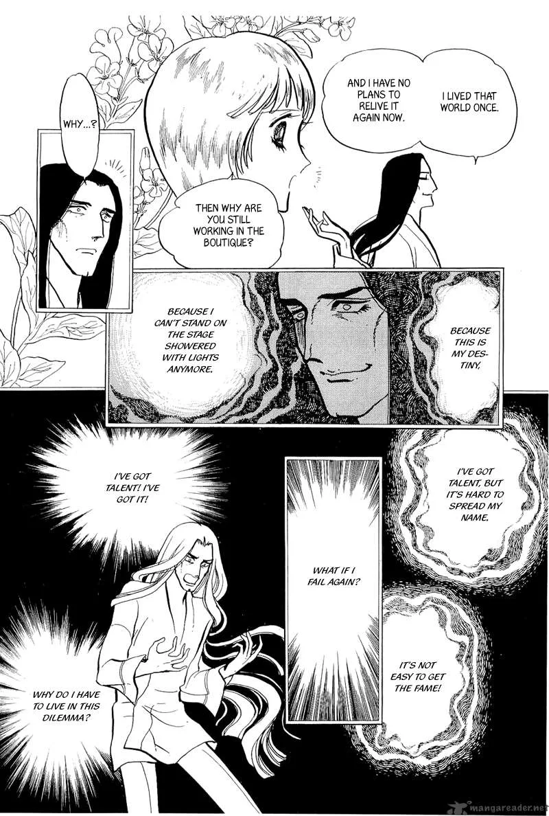 Fashion Fade Chapter 4 page 24