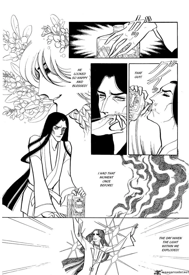 Fashion Fade Chapter 4 page 21