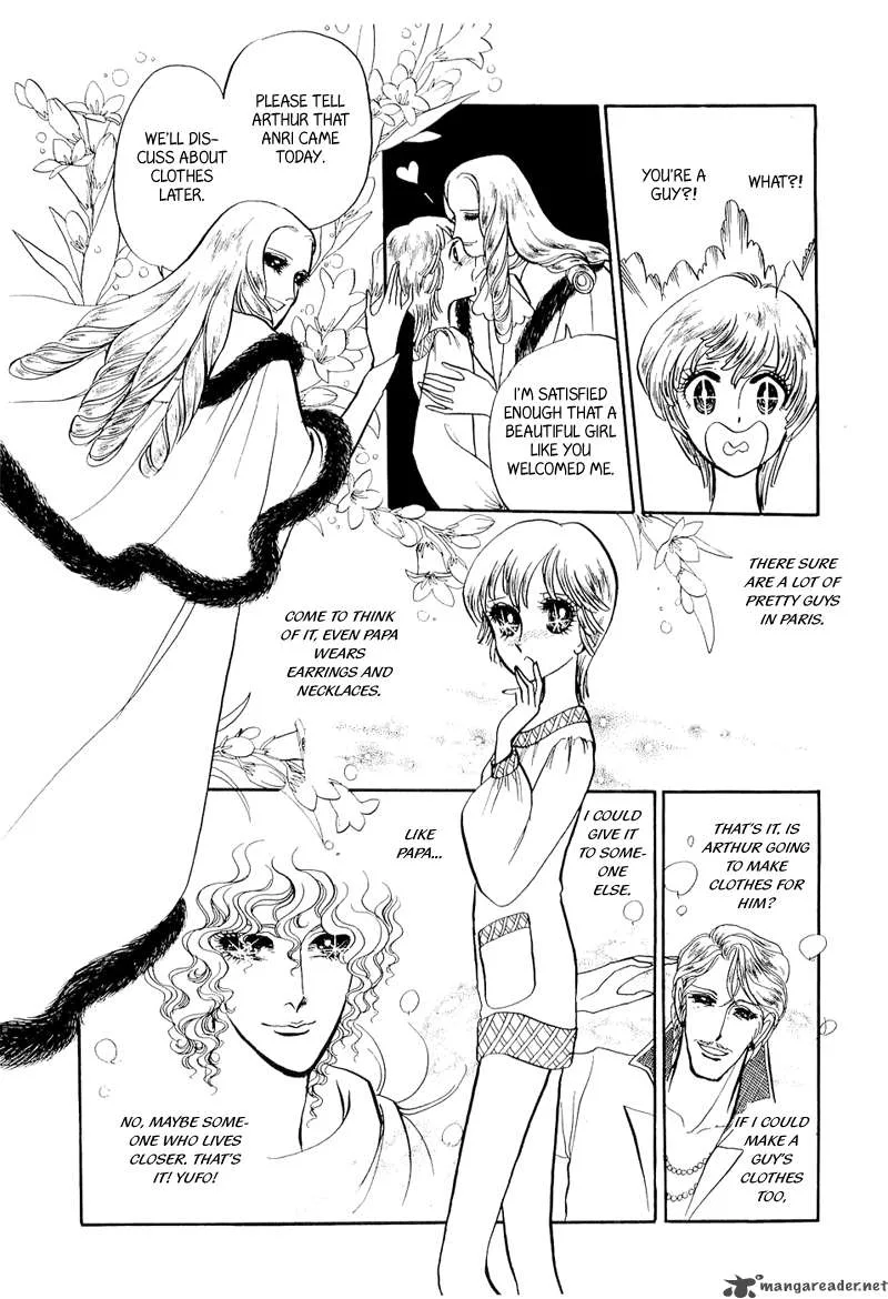 Fashion Fade Chapter 4 page 30