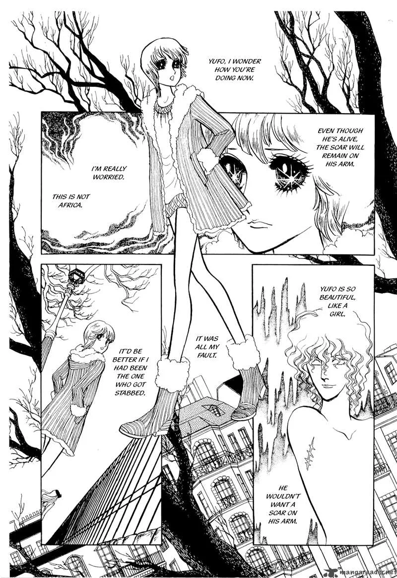 Fashion Fade Chapter 4 page 33