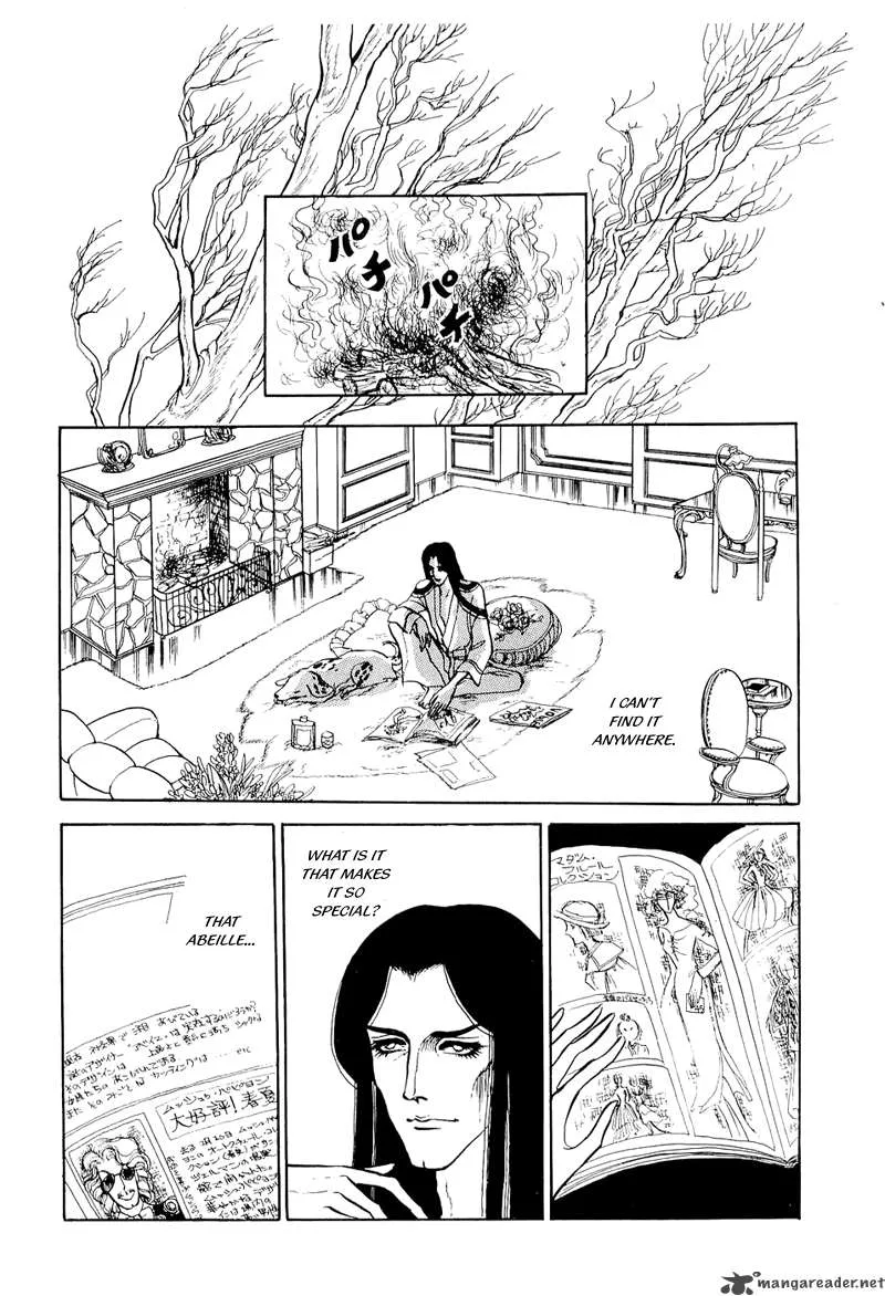 Fashion Fade Chapter 4 page 40