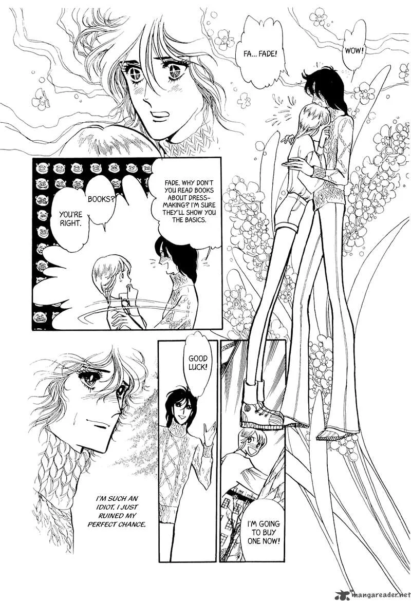 Fashion Fade Chapter 5 page 20