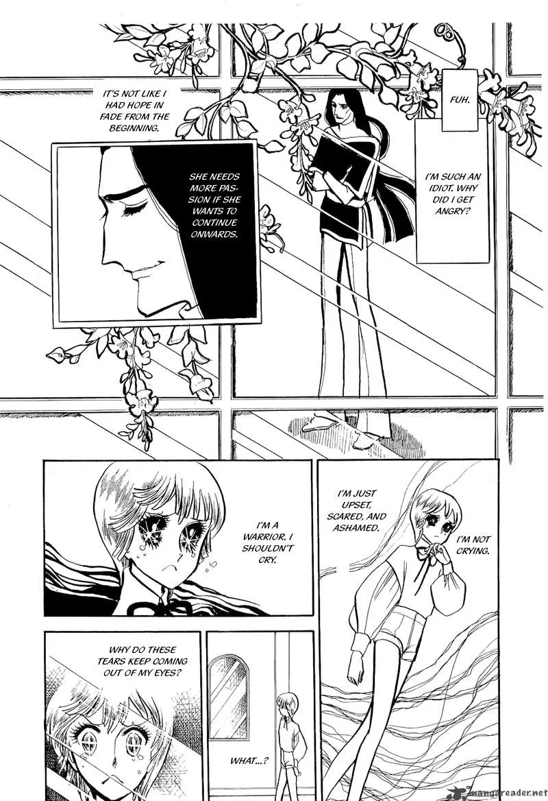 Fashion Fade Chapter 5 page 18