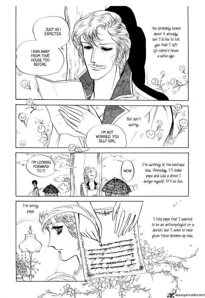 Fashion Fade Chapter 5 page 3