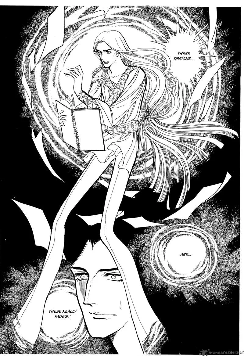 Fashion Fade Chapter 5 page 40