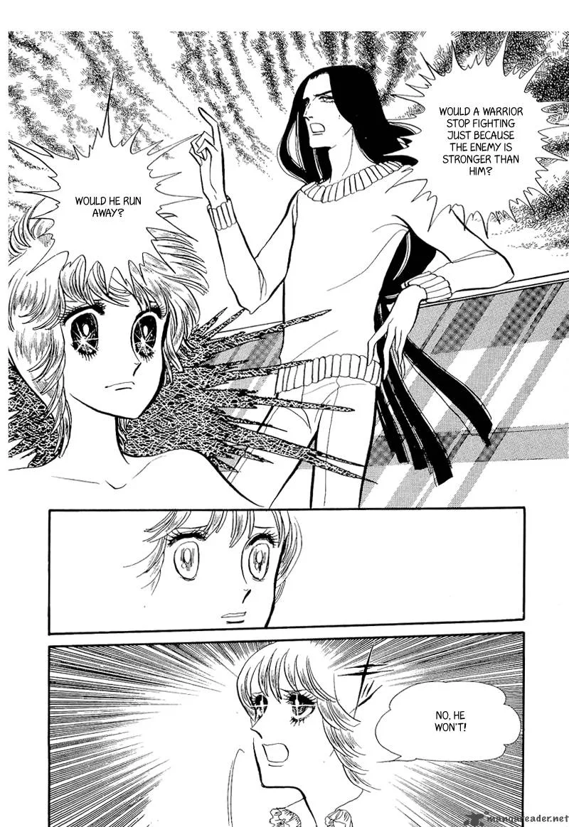 Fashion Fade Chapter 6 page 7