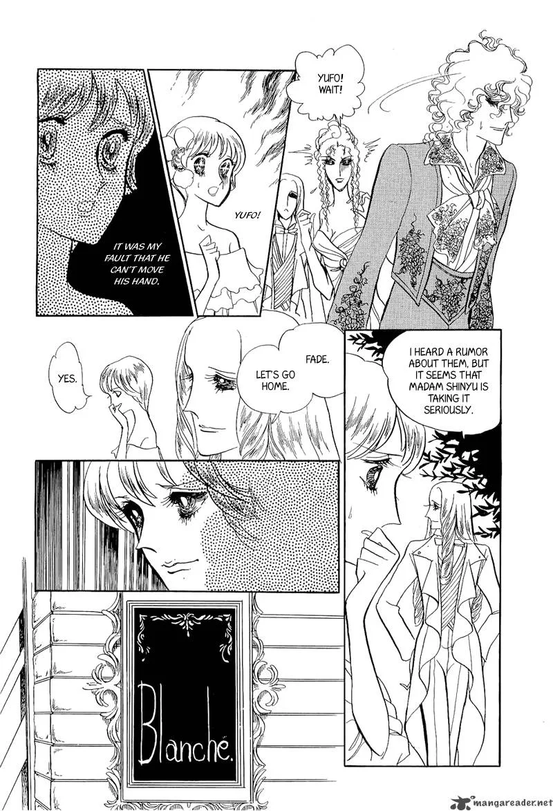 Fashion Fade Chapter 6 page 30