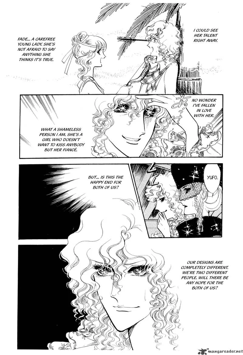 Fashion Fade Chapter 6 page 41
