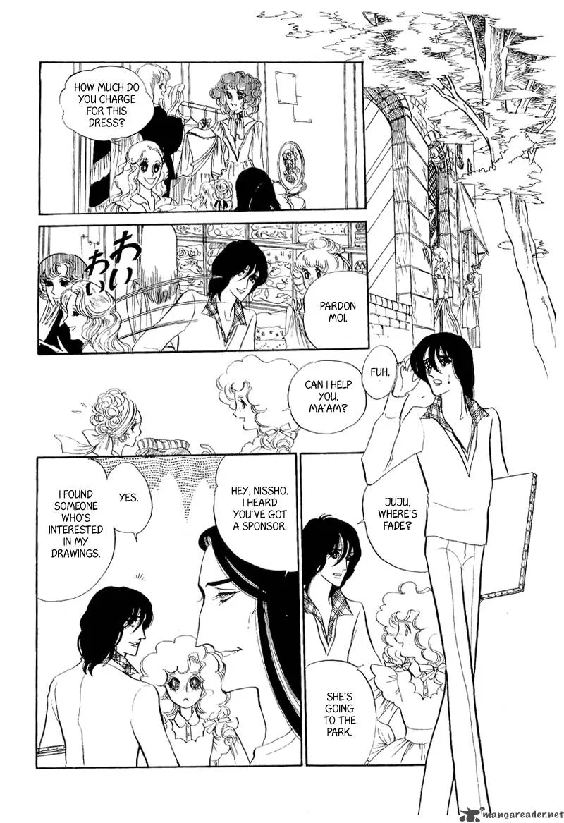 Fashion Fade Chapter 7 page 20