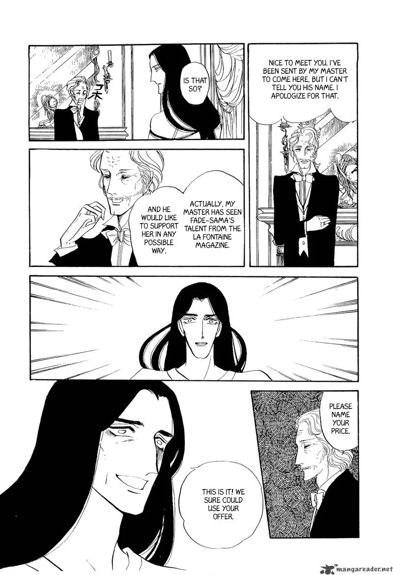 Fashion Fade Chapter 7 page 24