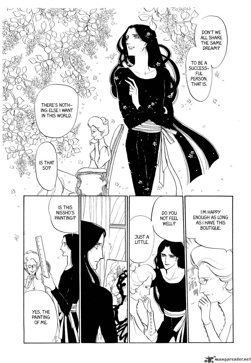 Fashion Fade Chapter 7 page 27