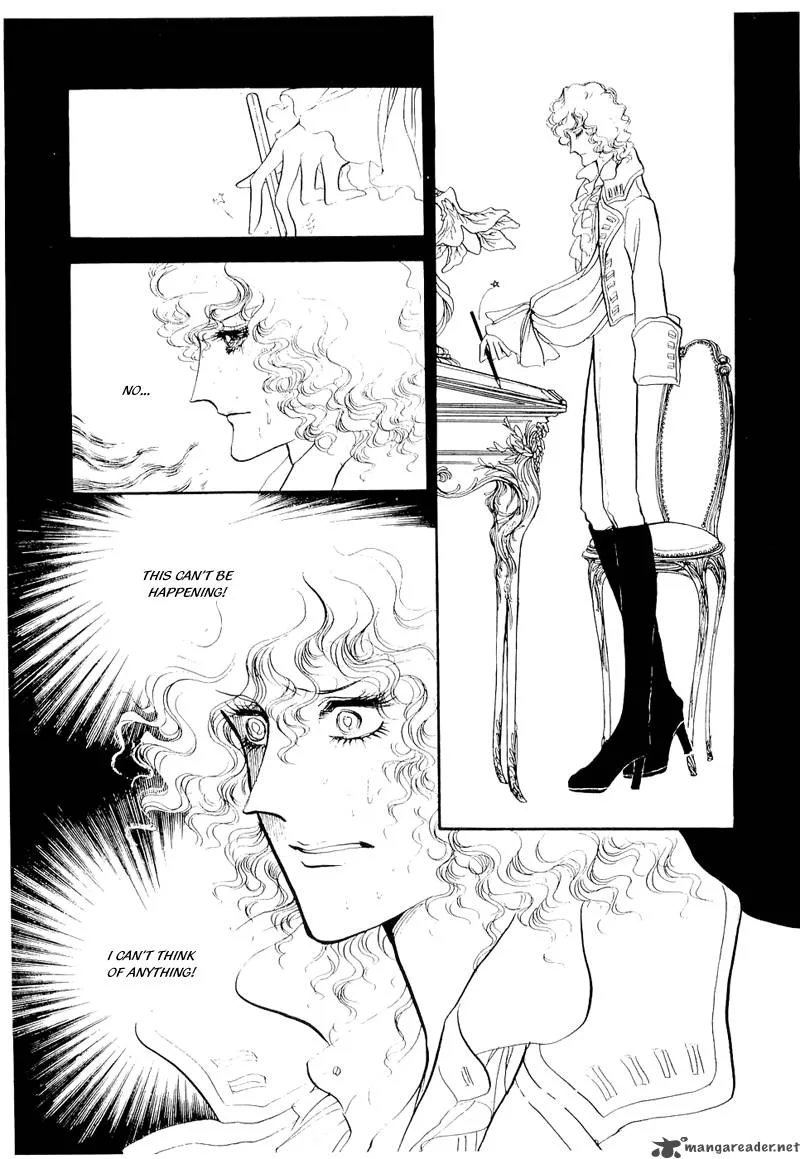 Fashion Fade Chapter 7 page 45