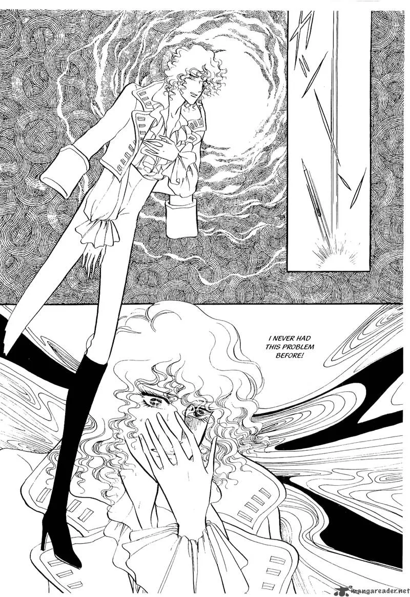Fashion Fade Chapter 7 page 46