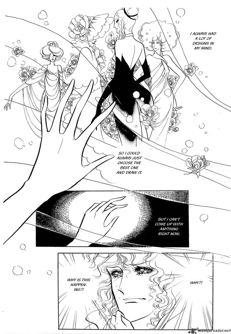 Fashion Fade Chapter 7 page 47