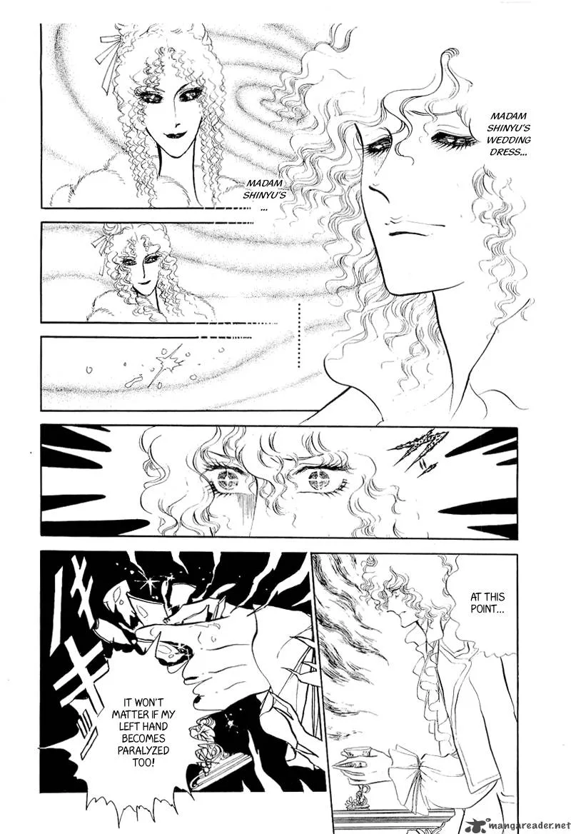 Fashion Fade Chapter 7 page 48