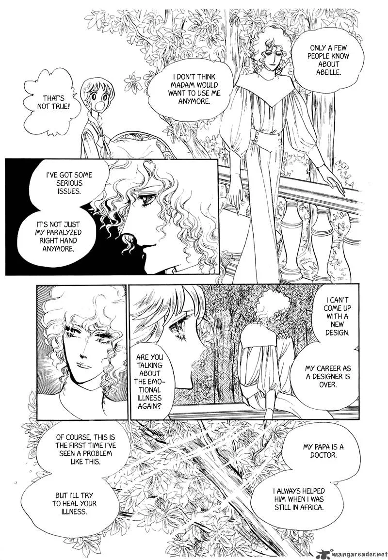 Fashion Fade Chapter 8 page 12