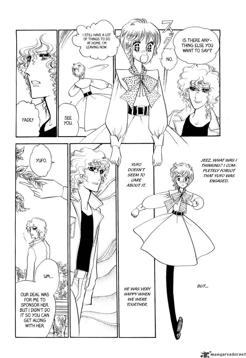 Fashion Fade Chapter 8 page 21